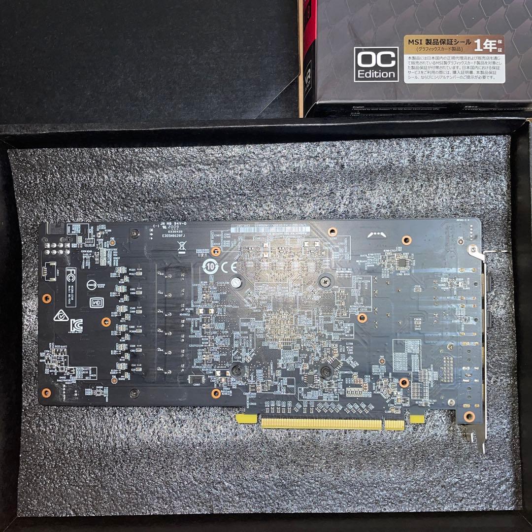 早い者勝ち！　MSIグラフィックボードRadeon RX 580 ARMOR8G