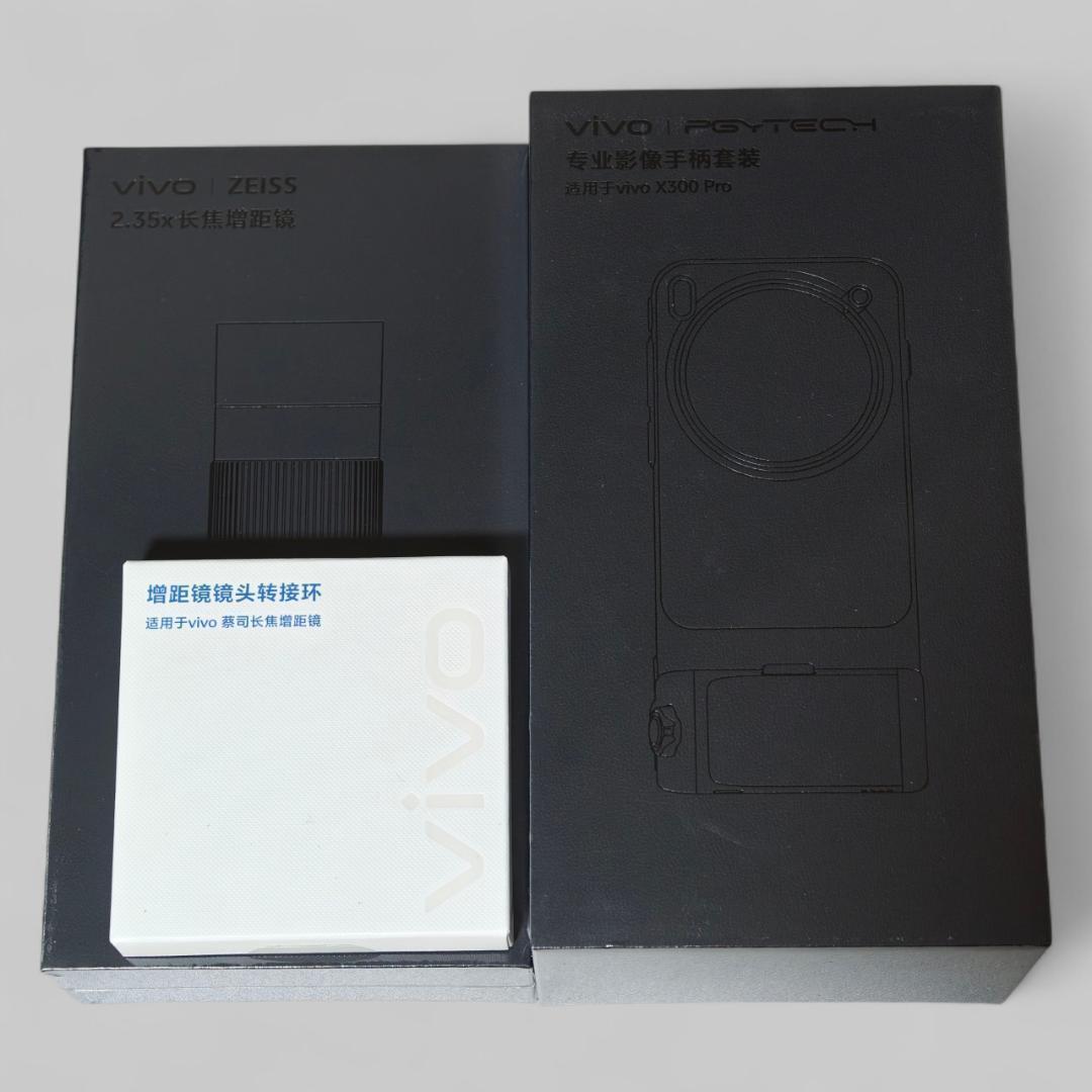 【 y★】VIVO X300 Pro 12GB/256GB セット