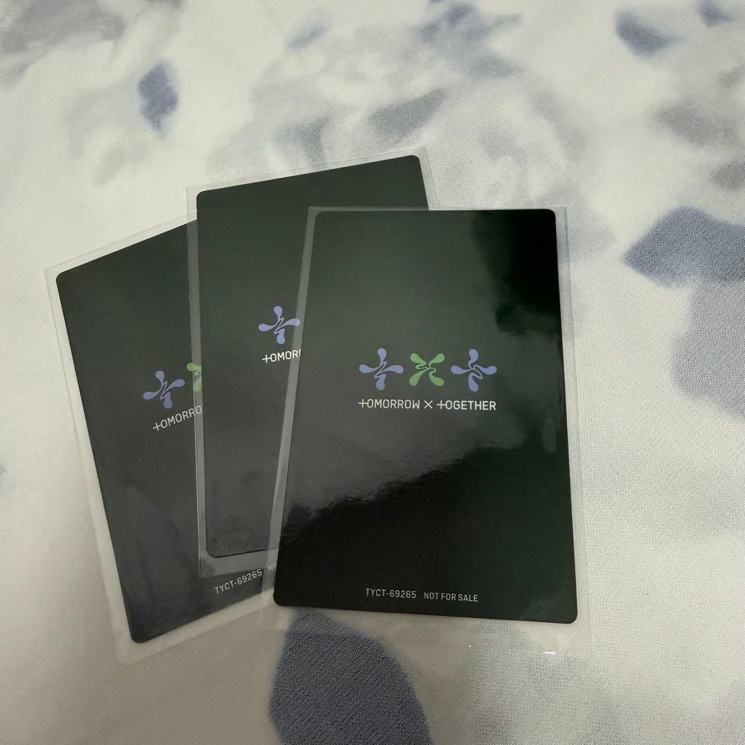 TXT ヨンジュン スビン トレカ sweet ユニット 3枚セット