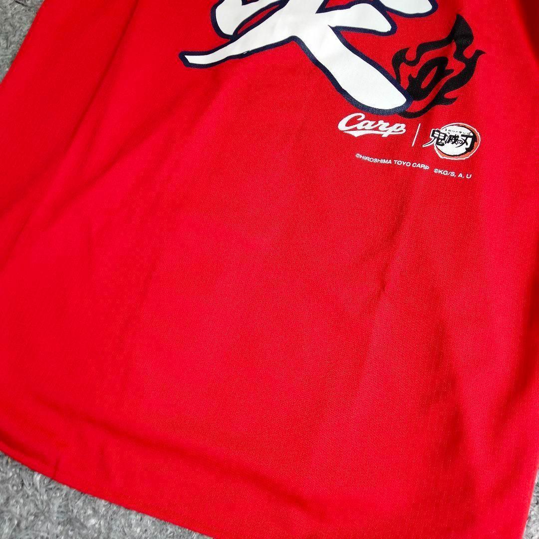 【極美品】広島東洋カープ 鬼滅の刃 コラボユニフォーム 煉獄杏寿郎 Oサイズ