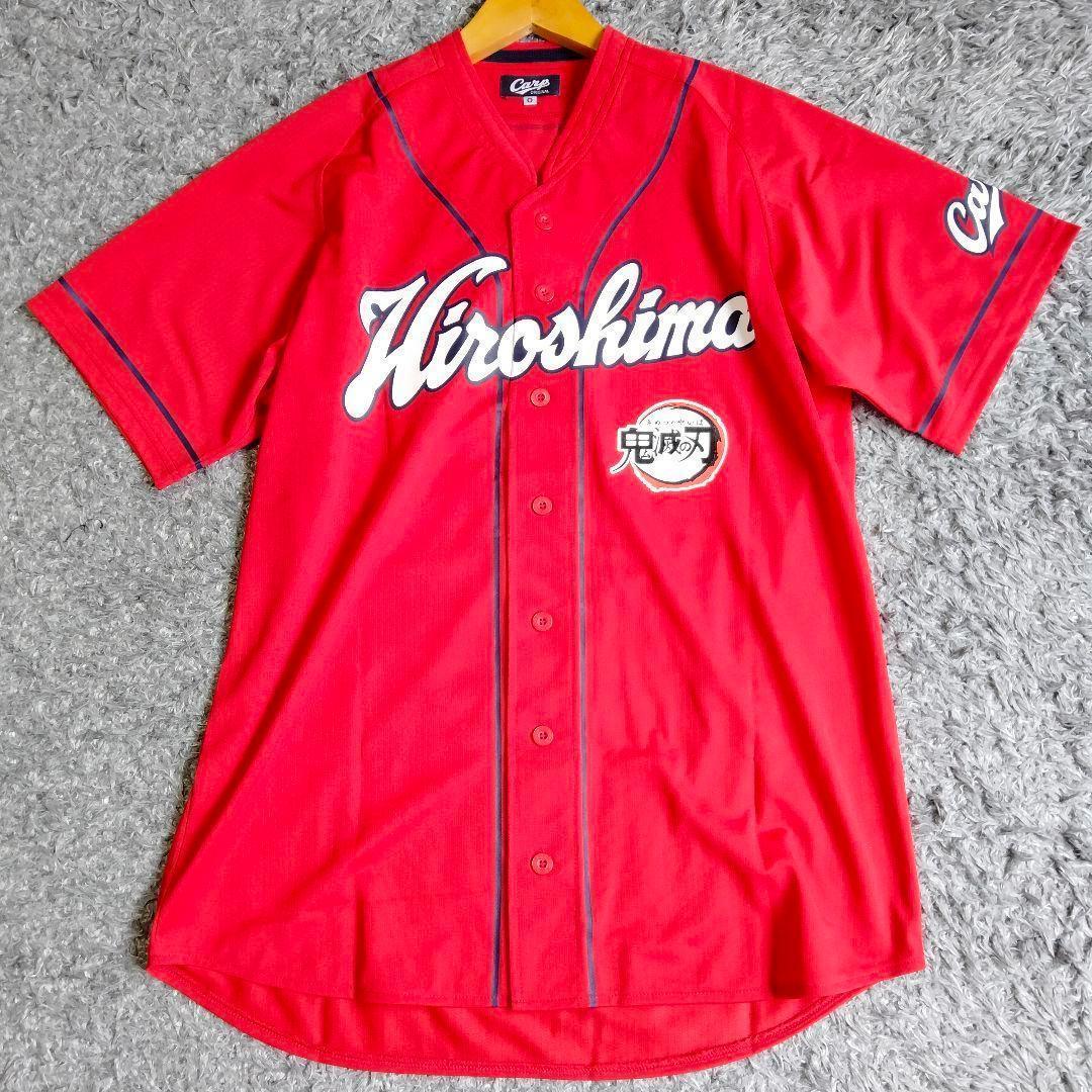 【極美品】広島東洋カープ 鬼滅の刃 コラボユニフォーム 煉獄杏寿郎 Oサイズ