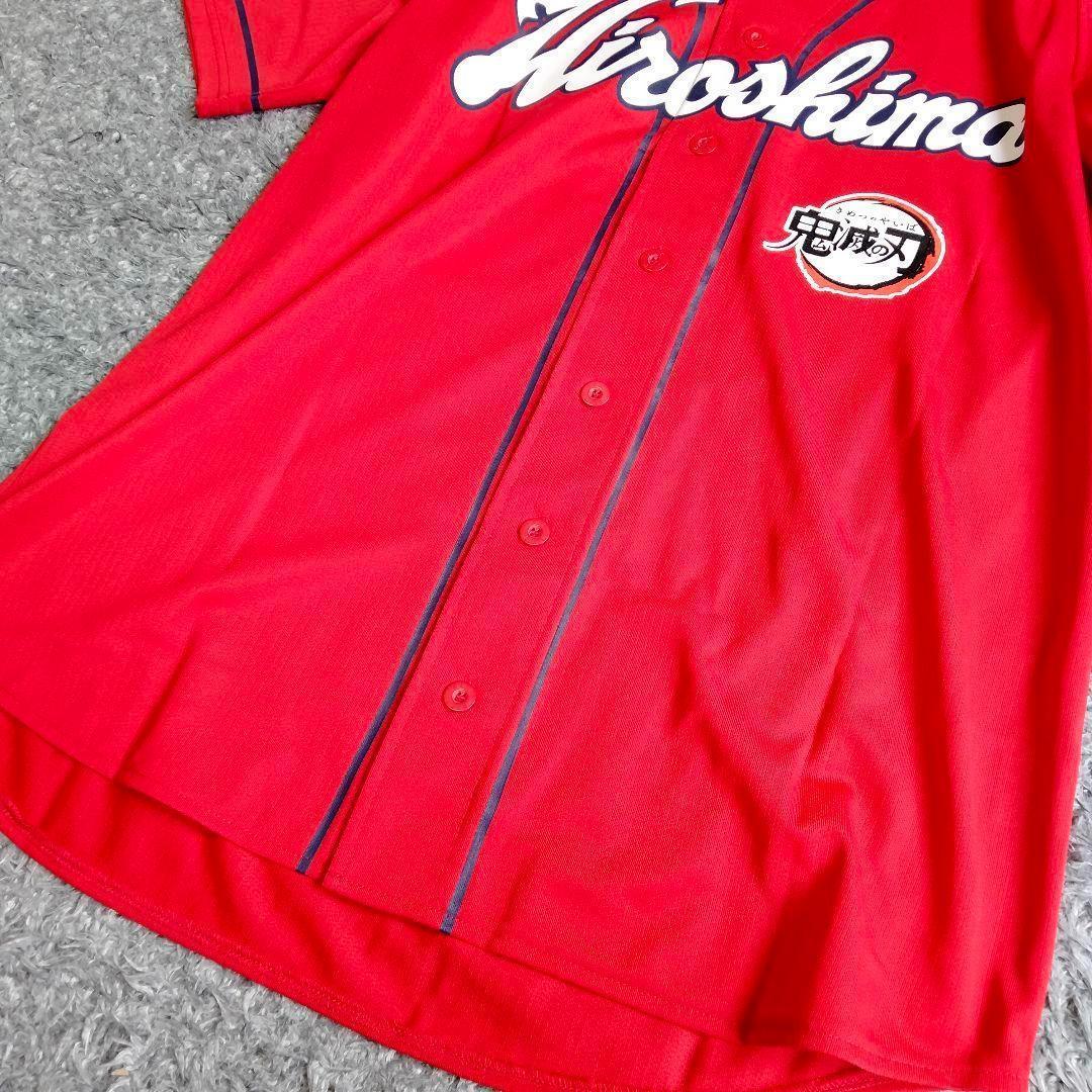 【極美品】広島東洋カープ 鬼滅の刃 コラボユニフォーム 煉獄杏寿郎 Oサイズ