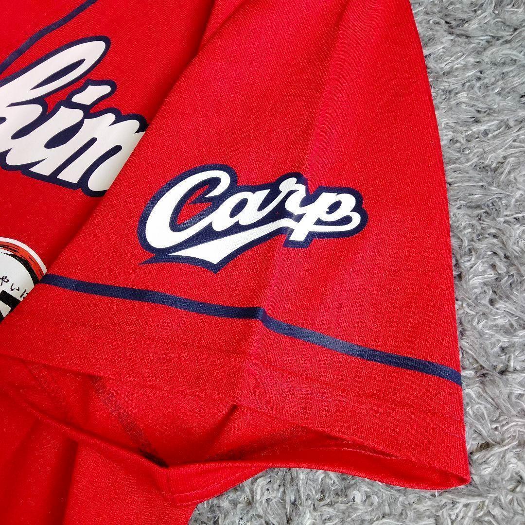 【極美品】広島東洋カープ 鬼滅の刃 コラボユニフォーム 煉獄杏寿郎 Oサイズ