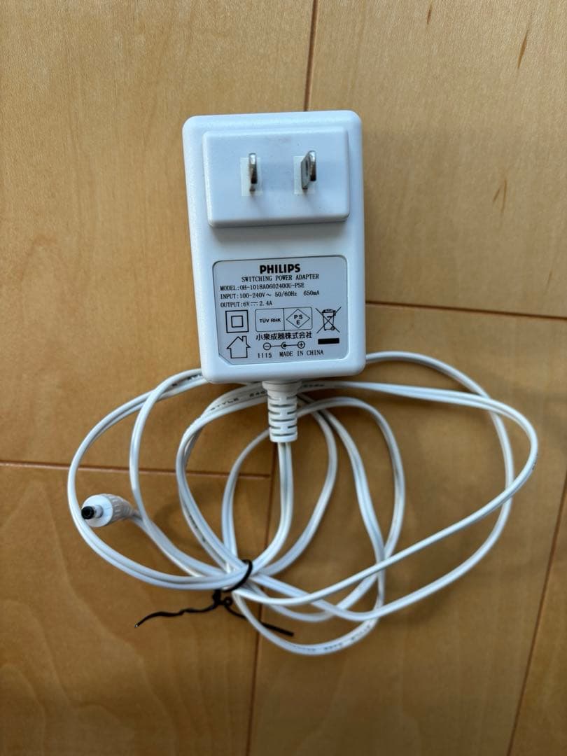 【美品】iPhone用　ドッキング スピーカー PHILIPS DS1100