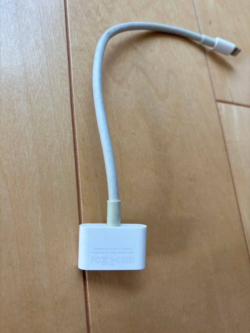 【美品】iPhone用　ドッキング スピーカー PHILIPS DS1100