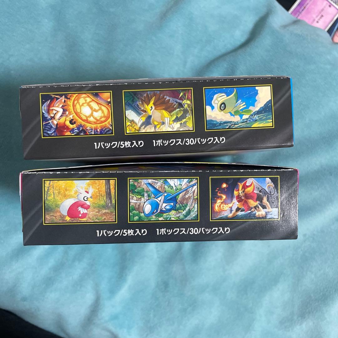 メガブレイブ メガシンフォニア シュリンクなし ペリペリ付き　各1BOX