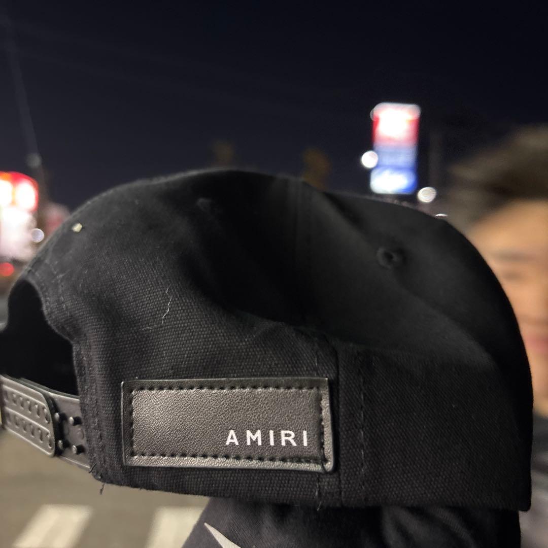 アミリキャップ