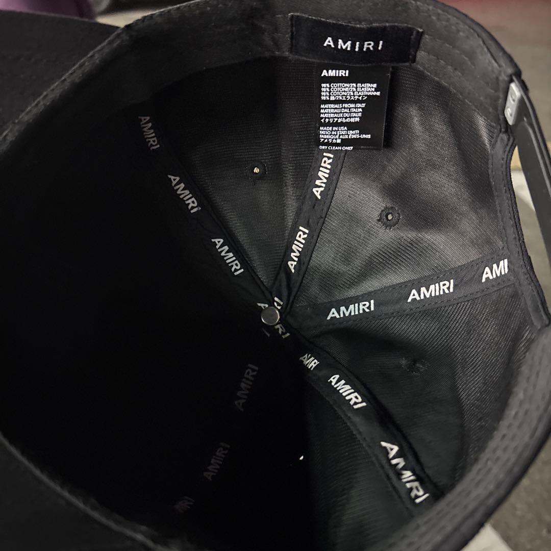 アミリキャップ