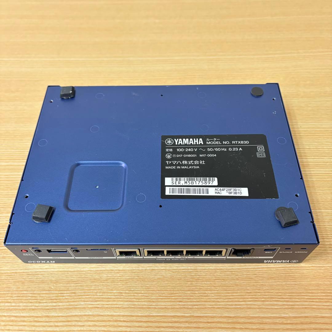 YAMAHA RTX830 VPNルーター