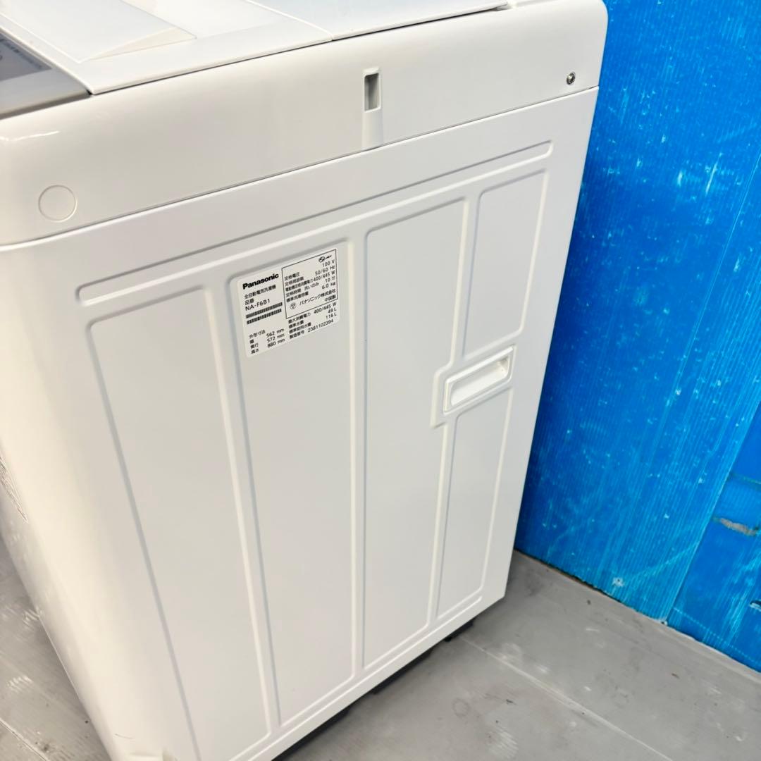 564 2023年製　パナソニック　洗濯機　一人暮らし　大人気モデル　冷蔵庫も有