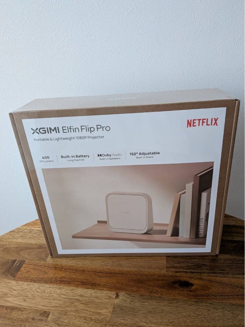 【未開封】XGIMI Elfin Flip Pro プロジェクター