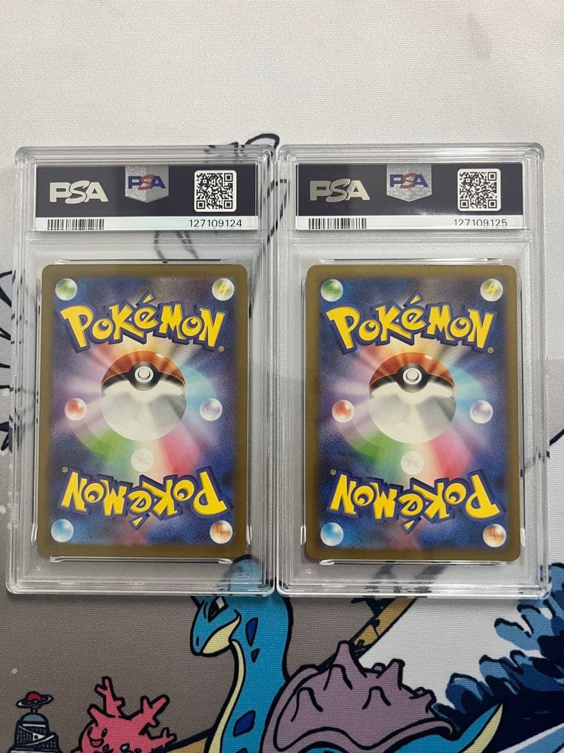 PSA10 ビリリダマ　マルマイン　連番　classic クラシック　旧裏