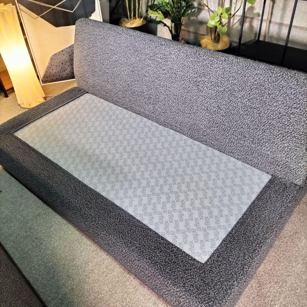 く*ん様 arflex SONA アームレスソファ クッション2個付 展示品【5