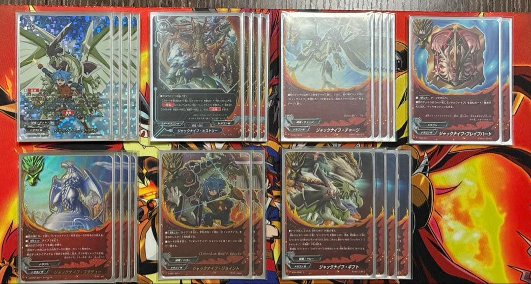 バディファイト ジャックナイフ ゴルドリッター グランテーゼ デッキ