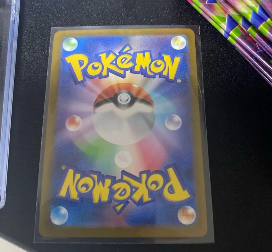 ポケモンカード ポケカ インフェルノX オドリドリEX SAR