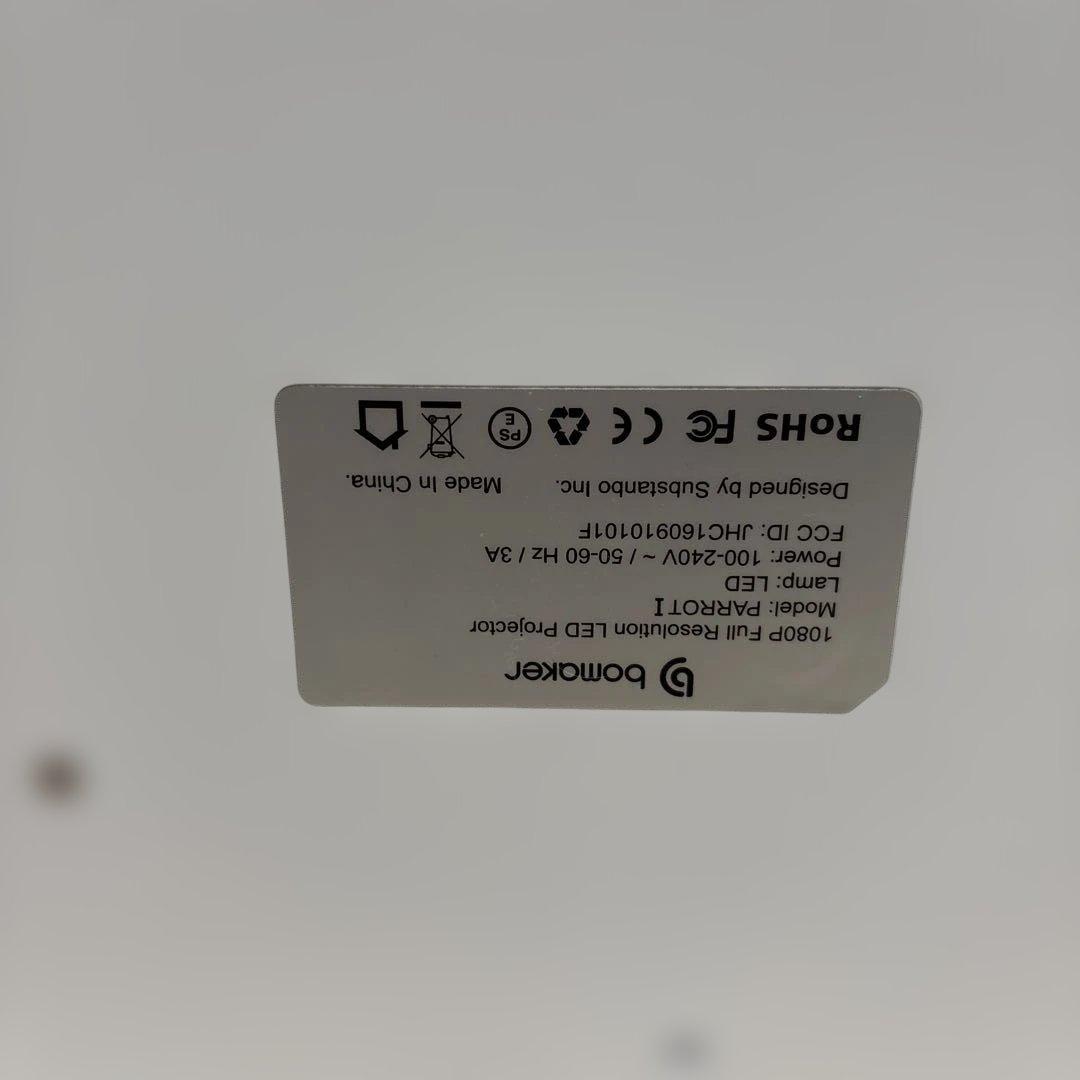 【新品】 フルHDプロジェクター 本体 LED