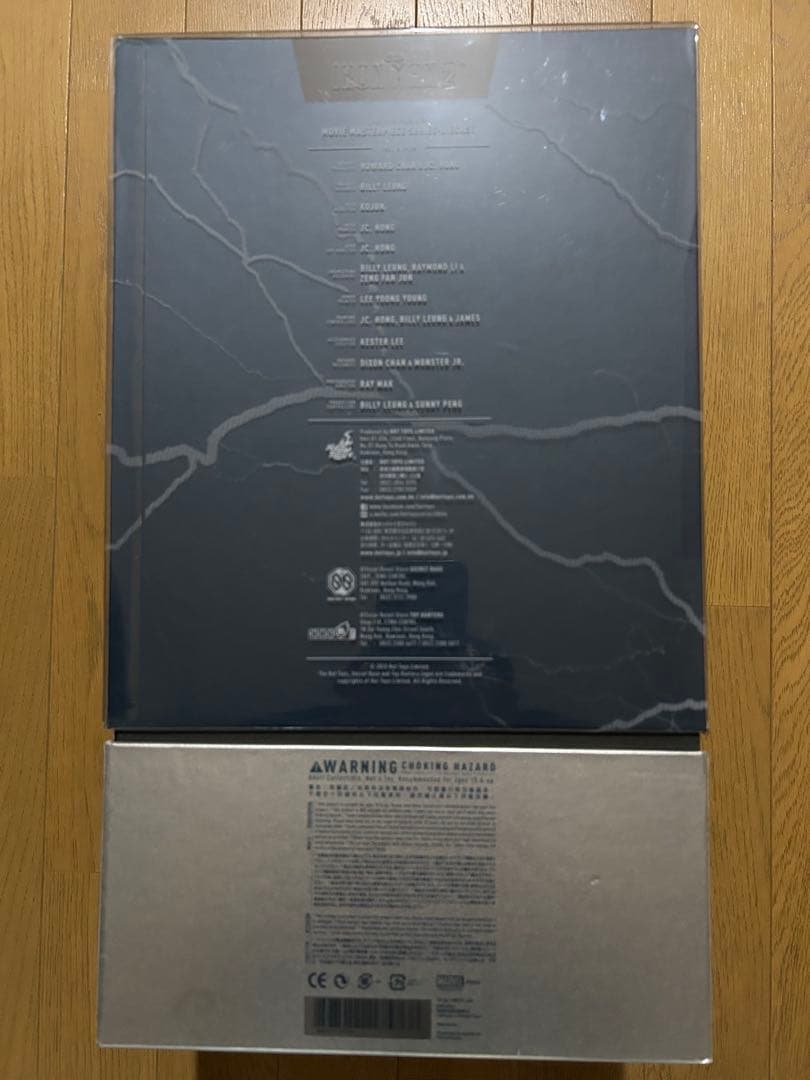 ウィップラッシュ マーク2 ホットトイズ　アイアンマン2