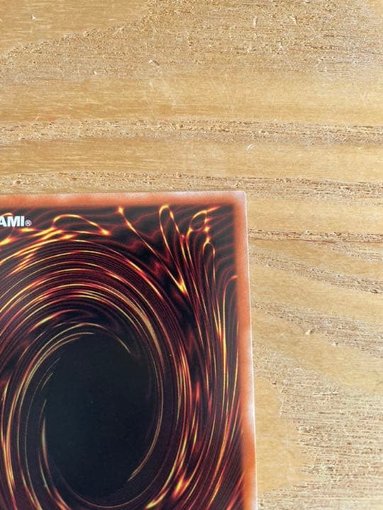 遊戯王 アームド・ドラゴン ＬＶ１０　プラズマティックシークレットレア