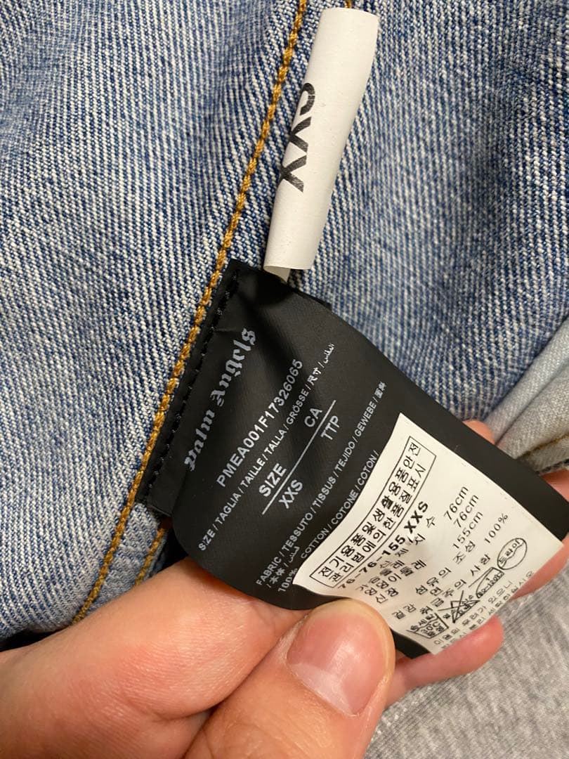 Palm Angels デニムジャケット