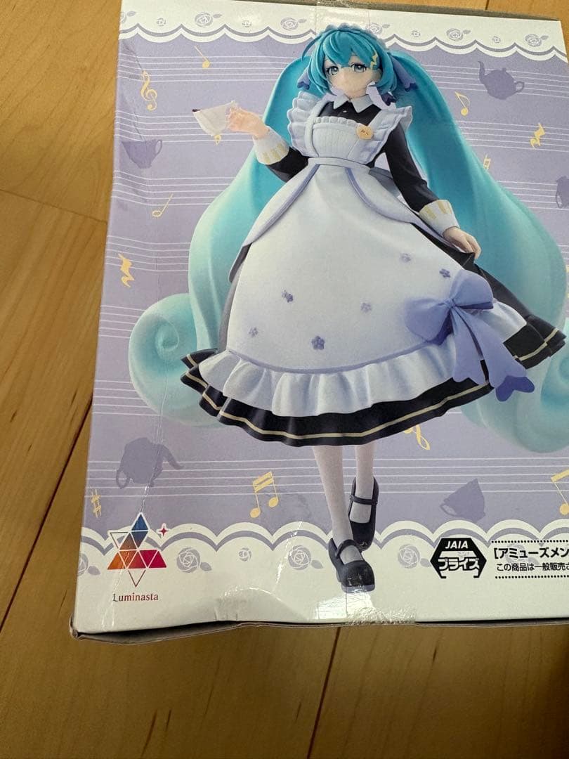 確*確様 最新 新作 人気プライズまとめ売り 《フィギュア10体セット》