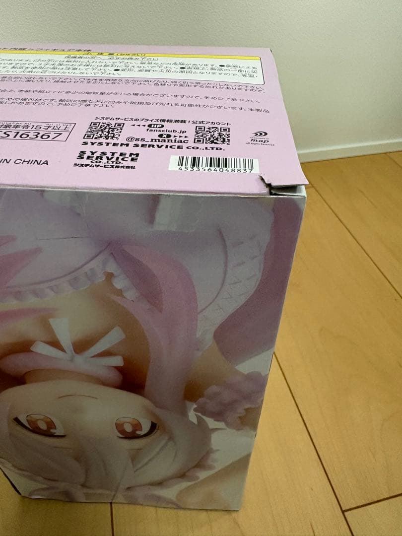 確*確様 最新 新作 人気プライズまとめ売り 《フィギュア10体セット》