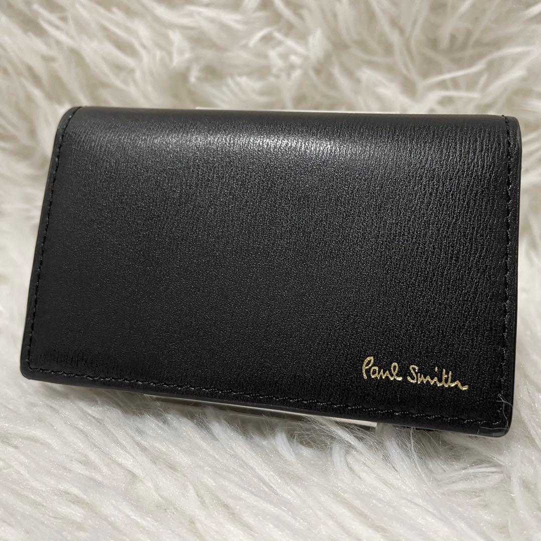 【美品】ポールスミス　名刺入れ　カードケース　ブラック