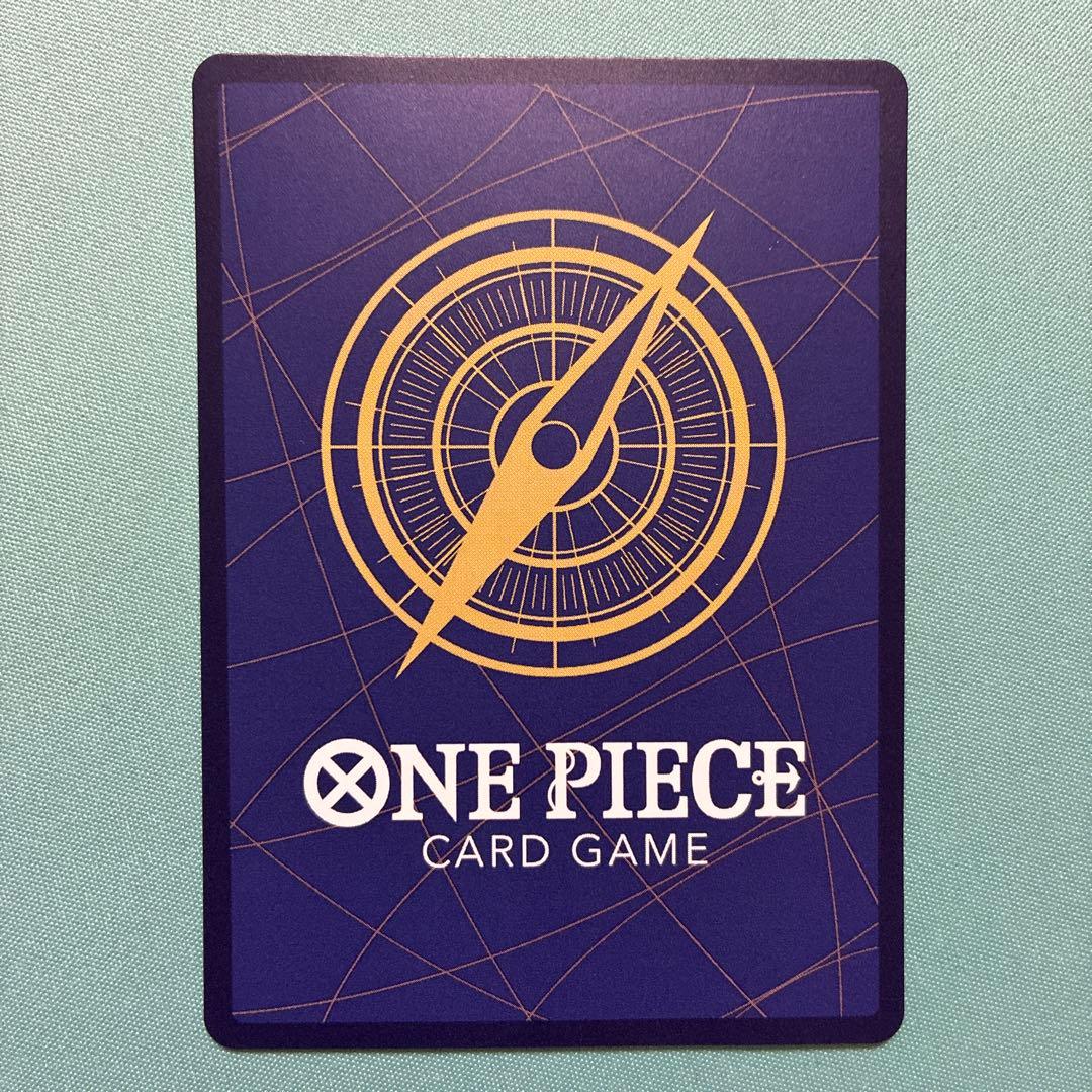 ワンピース ONEPIECE カードゲーム リューマ MONSTERS カード