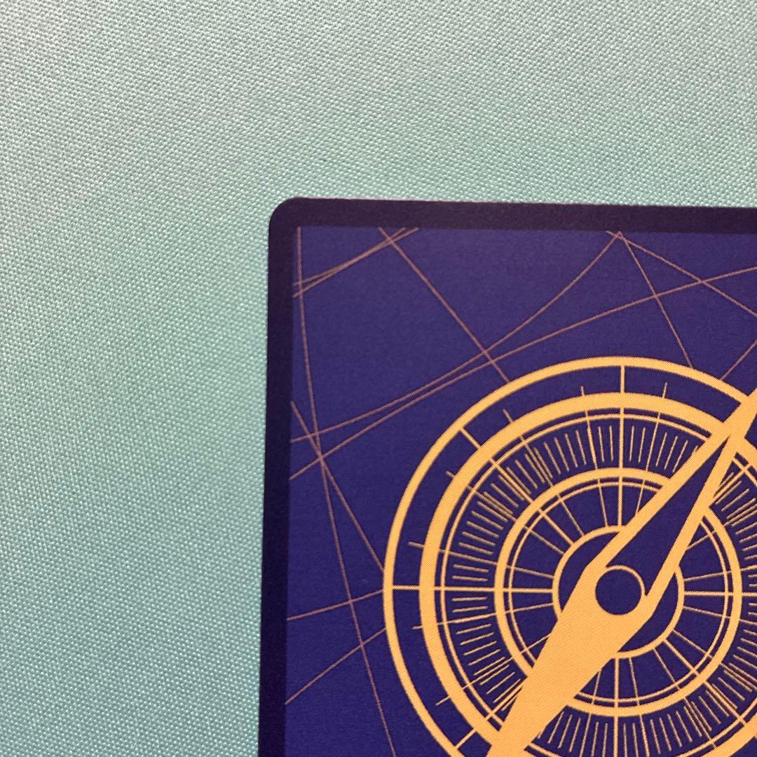 ワンピース ONEPIECE カードゲーム リューマ MONSTERS カード