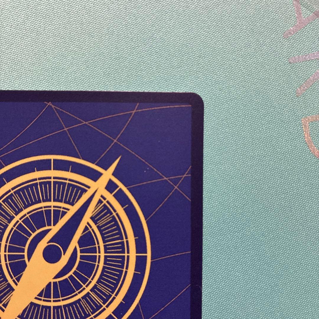 ワンピース ONEPIECE カードゲーム リューマ MONSTERS カード