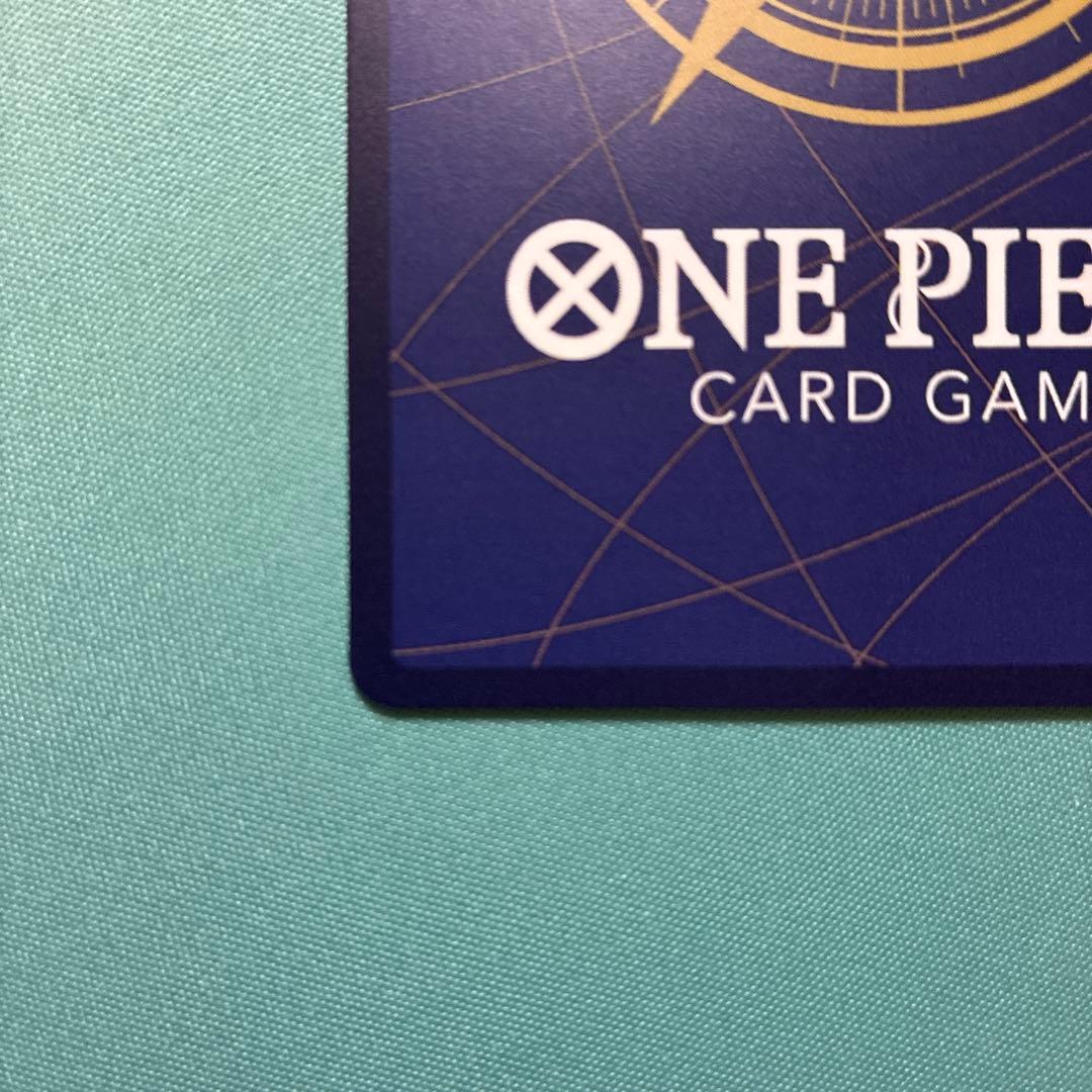 ワンピース ONEPIECE カードゲーム リューマ MONSTERS カード