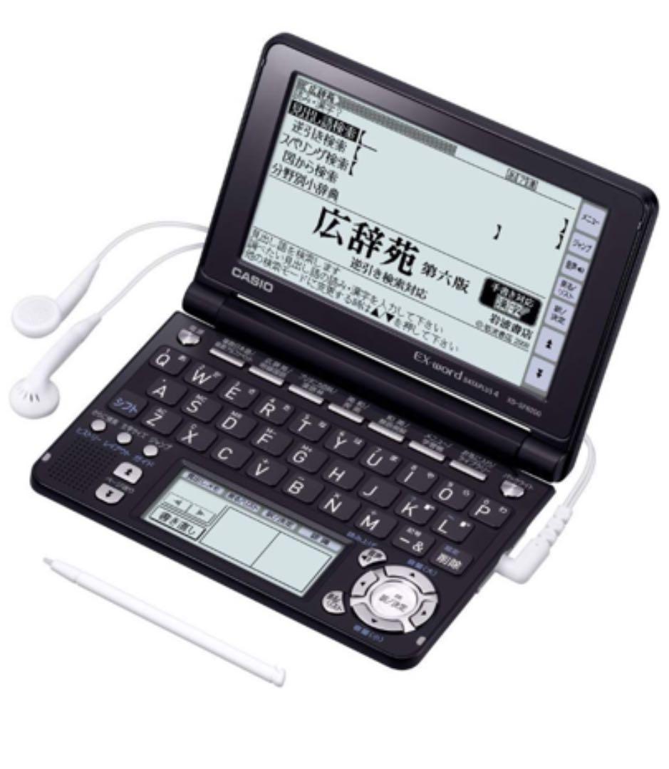 CASIO Ex-word 電子辞書 XD-SF6200BK ブラック