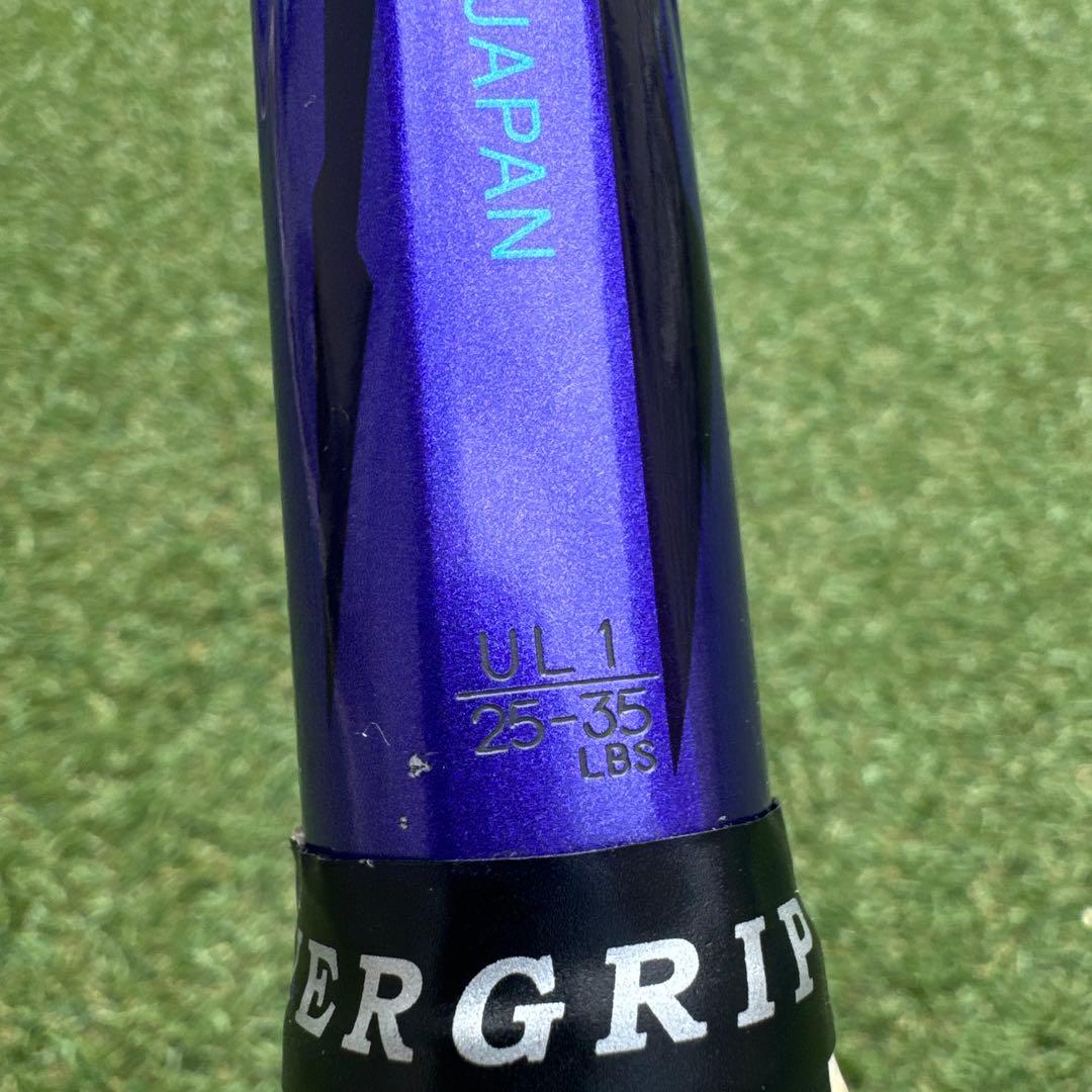 ボルトレイジ7s