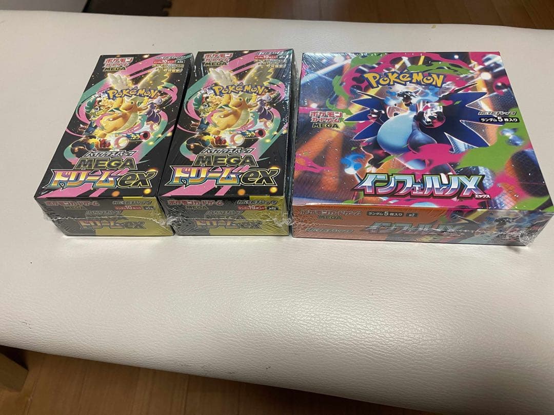 ポケモンカード MEGAドリーム2BOX インフェルノX1BOX シュリンク付き