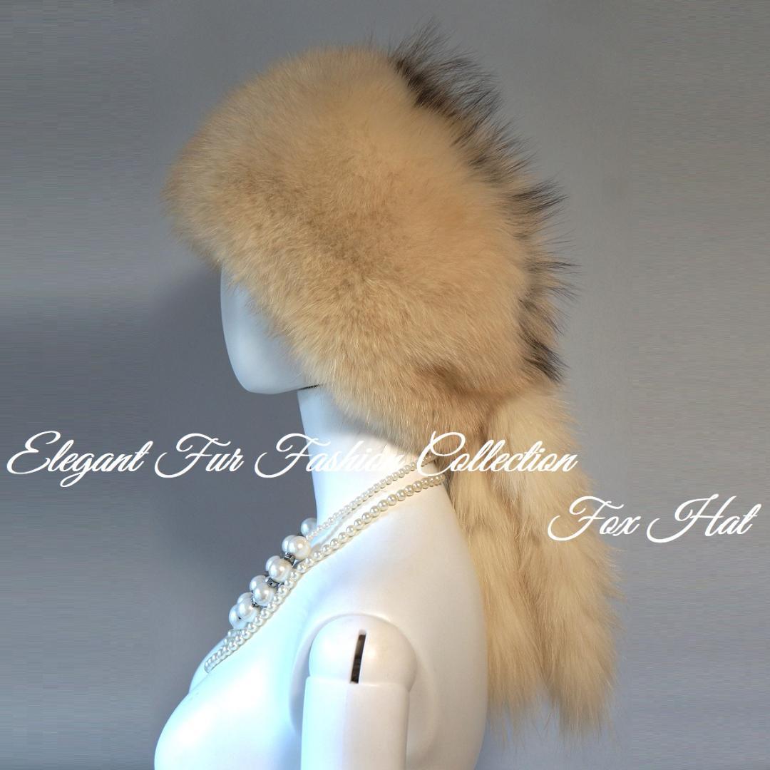 冬の街を彩る☆優雅なパールベージュフォックスファーハット新品本物毛皮帽子ふわふわ
