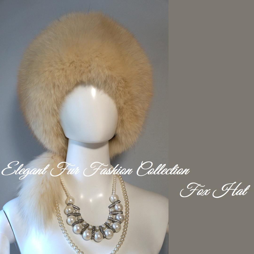 冬の街を彩る☆優雅なパールベージュフォックスファーハット新品本物毛皮帽子ふわふわ