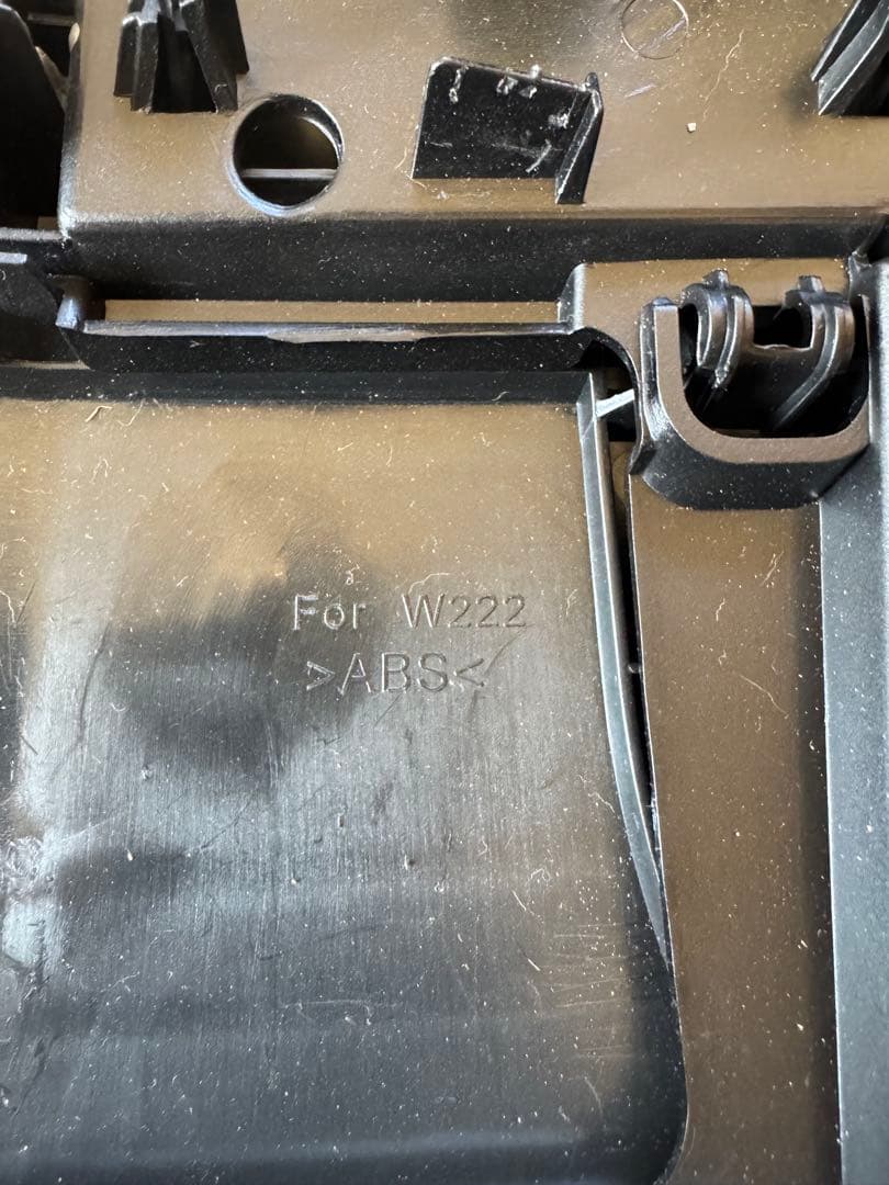 メルセデスベンツ W222 社外フロントグリル