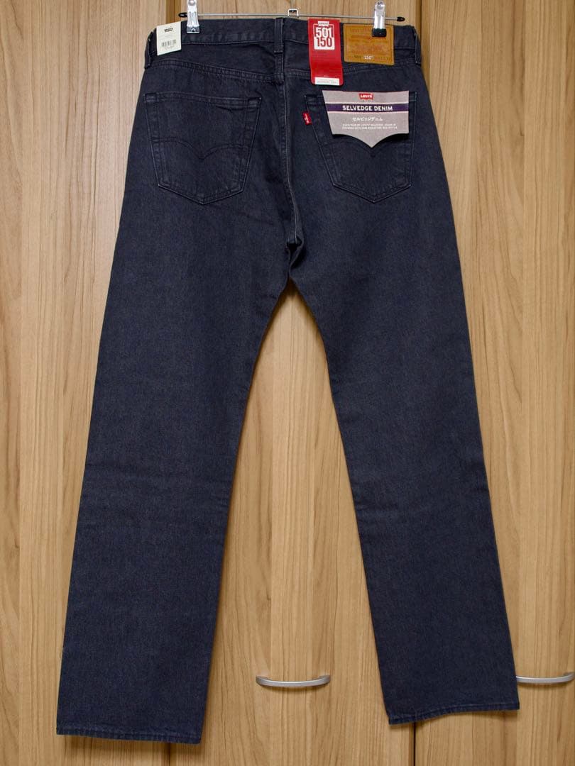 Levi’s 501 赤耳 限定150周年 W33 33インチ　リーバイス