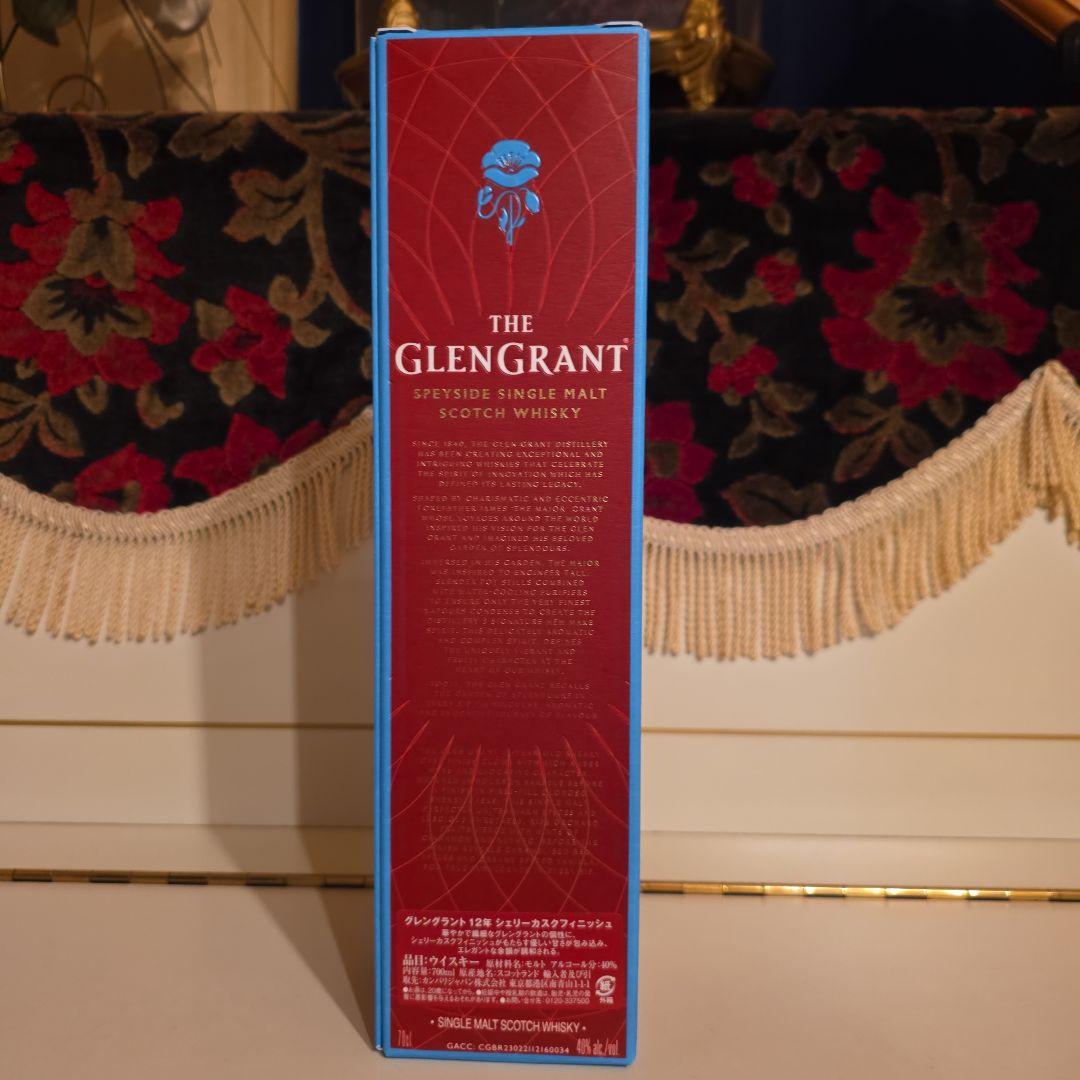 [新発売] 数量限定 GlenGrant 12年 < こんす29 ! >