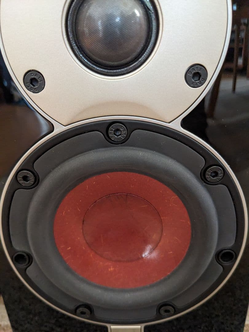 スピーカー・ウーファー DALI MENUET BLACK Made in Denmark