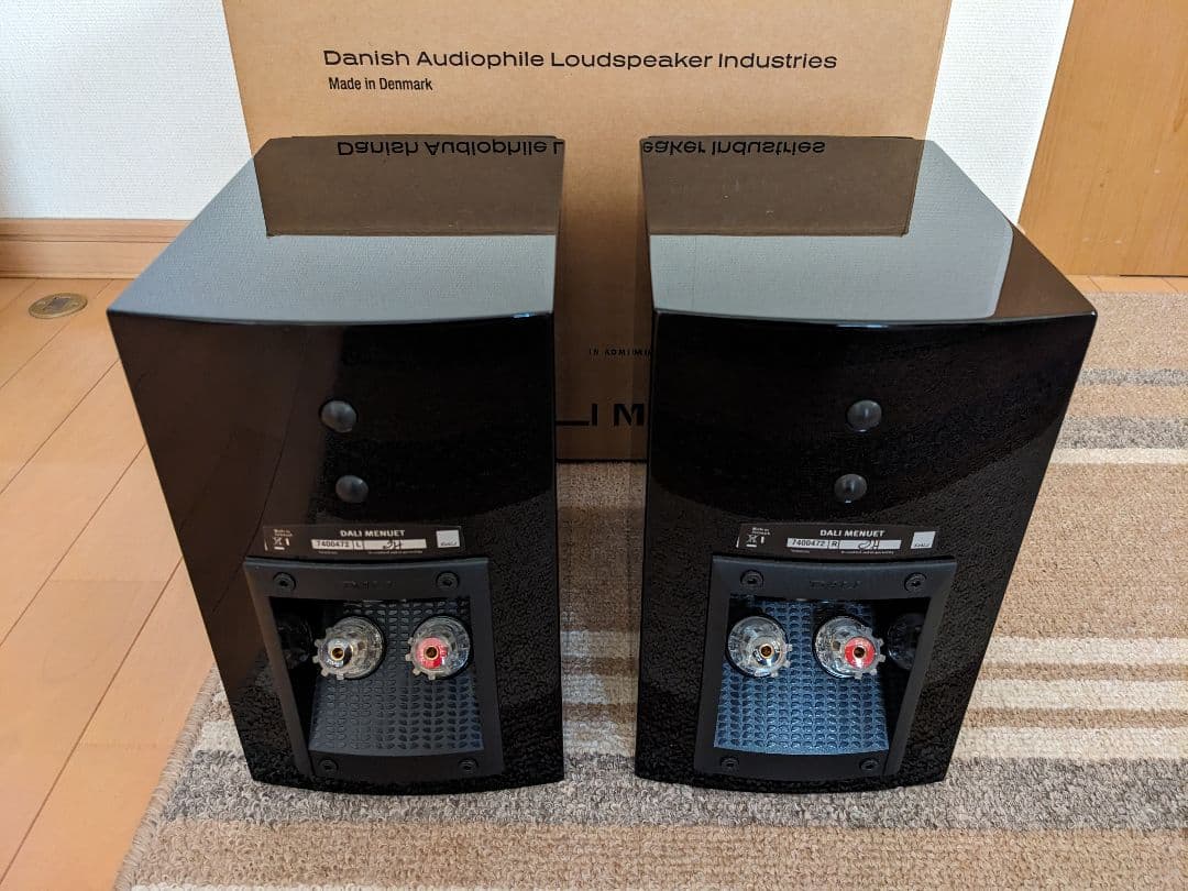 スピーカー・ウーファー DALI MENUET BLACK Made in Denmark
