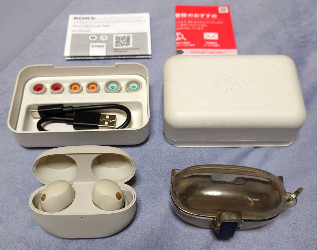 SONY WF-1000XM5 ワイヤレスイヤフォン シルバー