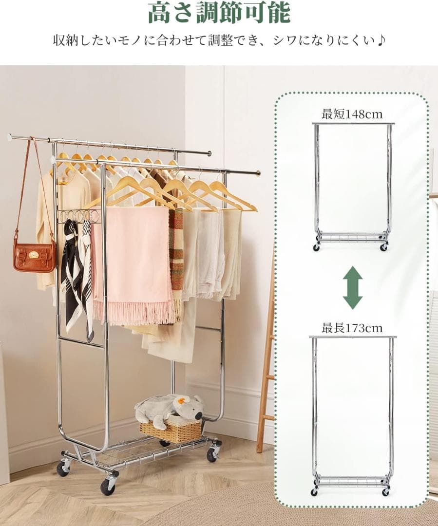 洋服ラック　ハンガーラック パイプハンガーラック 耐荷重150KG 業務用