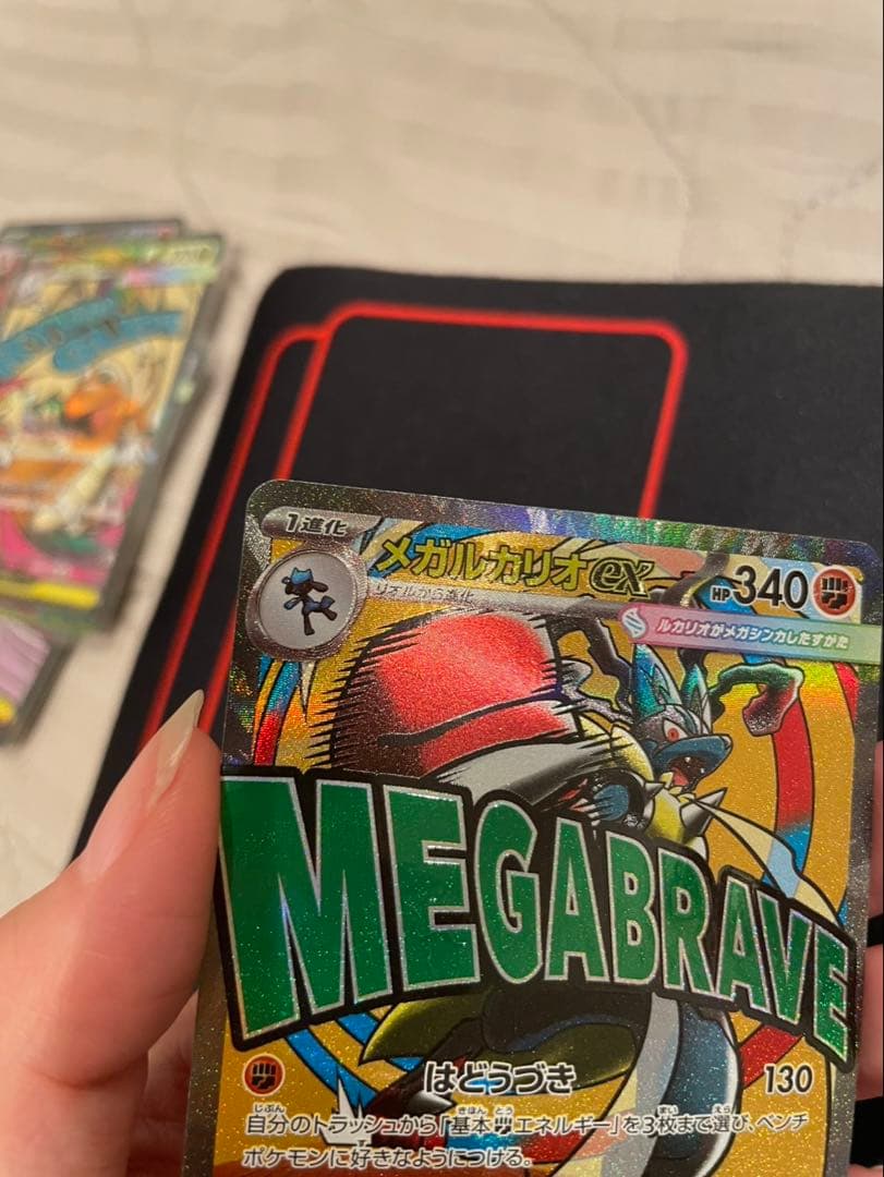 MEGAドリームex メガルカリオex MA エラーカード 中国語箔押し