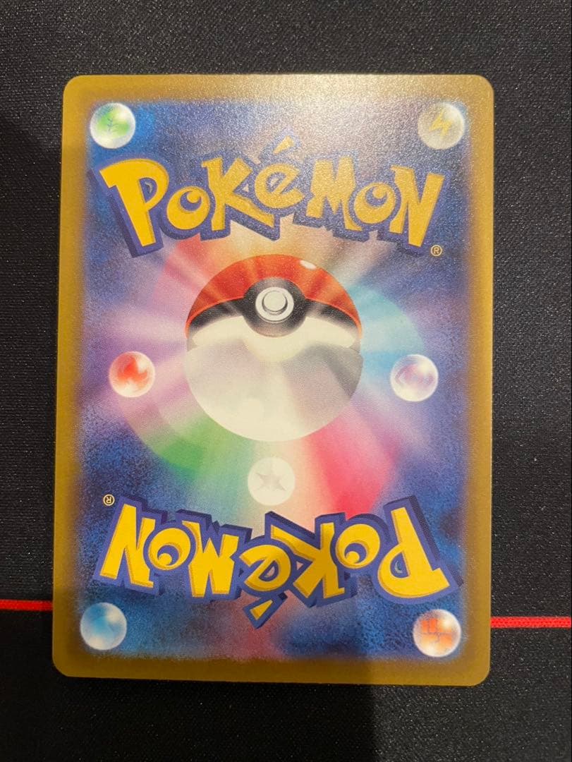 MEGAドリームex メガルカリオex MA エラーカード 中国語箔押し