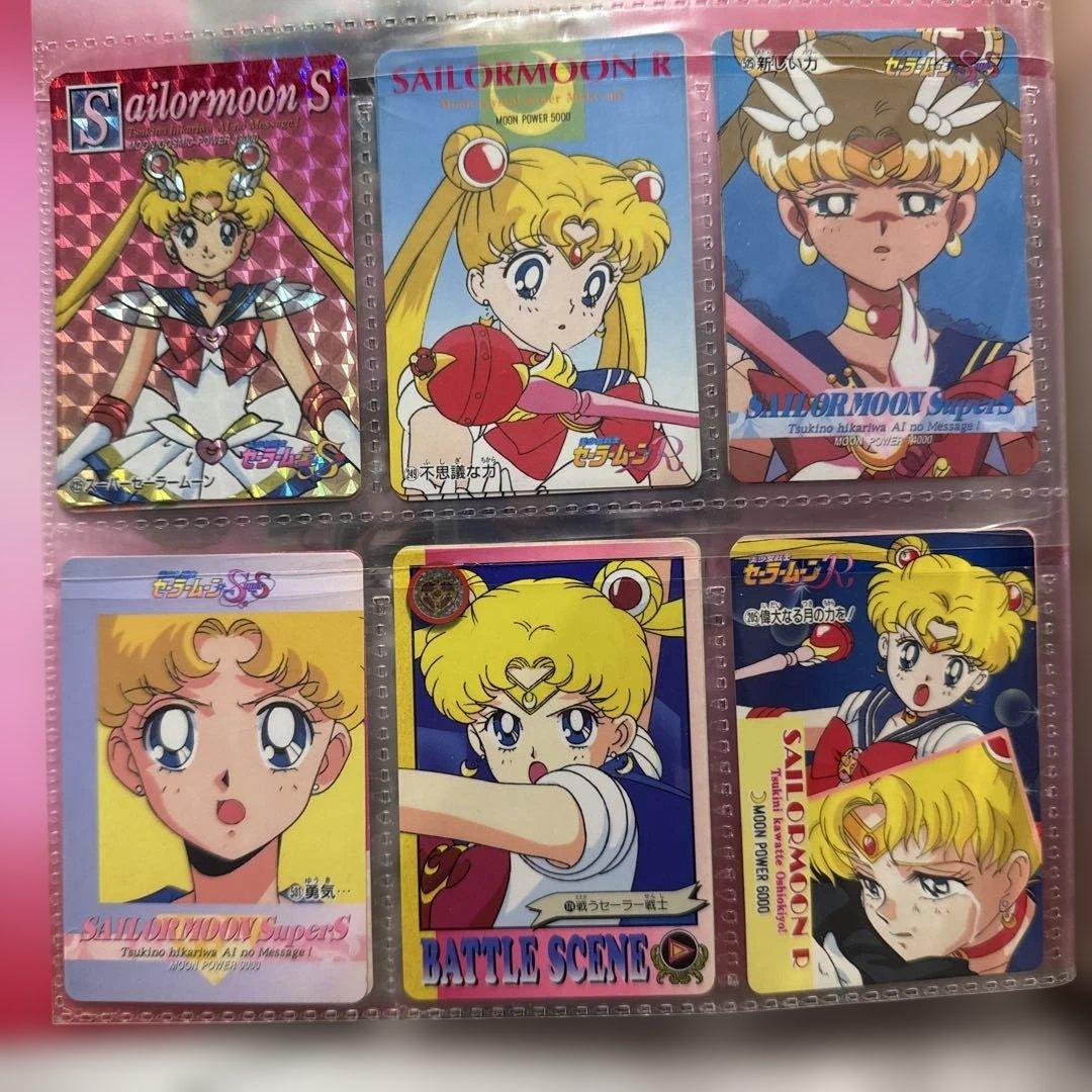 セーラームーンカード　マーマレードボーイカード　ステーションセット