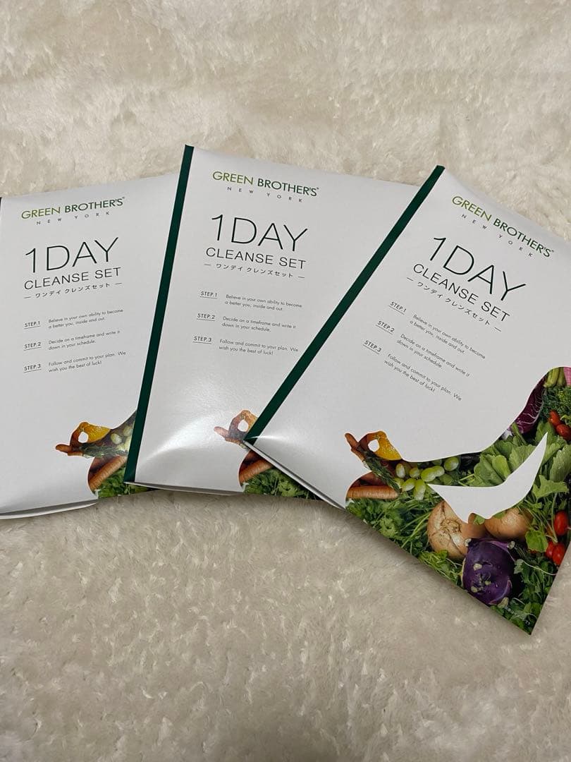 GREEN BROTHERS 1DAY CLEANSE SET 3個セット