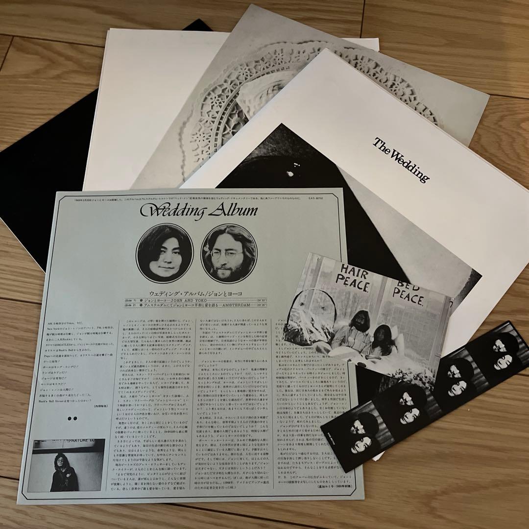 美帯完品レコードBOX WEDDING ALBUM ジョンレノン & ヨーコオノ