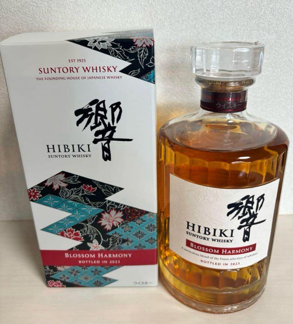 山崎リミテッド2023 & 響ブロッサムハーモニー2023　2本セット