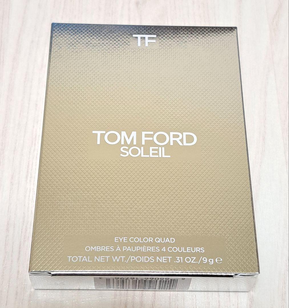 トムフォード ソレイユアイカラークォード 01SN