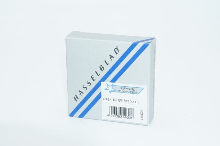 ハッセルブラッド　hasselblad 付属品一式